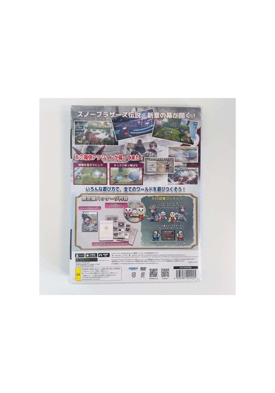 Snow Bros. Wonderland Limited Edition Playstation 5
