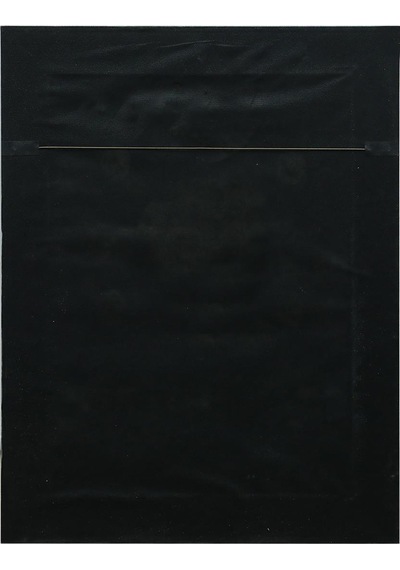 E38 El İşçiliği Hilye-i Şerif Hüsn-i Hat Tablo 70 55 Cm - 6477