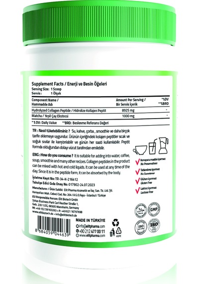 Collagen Peptides Matcha Powder 300 G