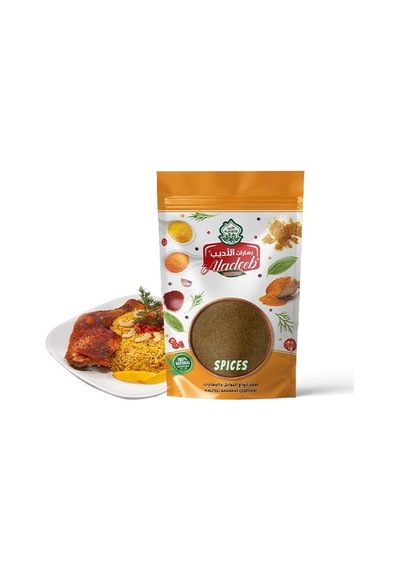Aladeeb Mendi Baharatı 50 G
