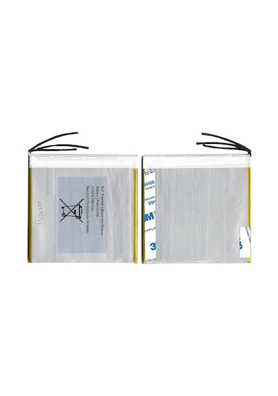 P36100100 Kodlu 3.7V 4200Mah Batarya Pil