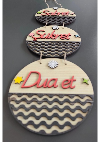Sabret Şükret Dua Et 2d Mdf Lazer Kesim Akçaağaç-rebap Kapı Ve Duvar Süsü