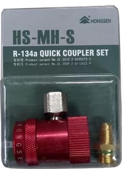 Hongsen Hs-mh S 1213 R-134a Araç Gaz Şarj Vanası Jak Yüksek Basınç Kırmızı