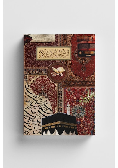 Kolaj Serisi 38 Eğer Şükrederseniz İslami Defter Ayet-hadisli Çok Renkli
