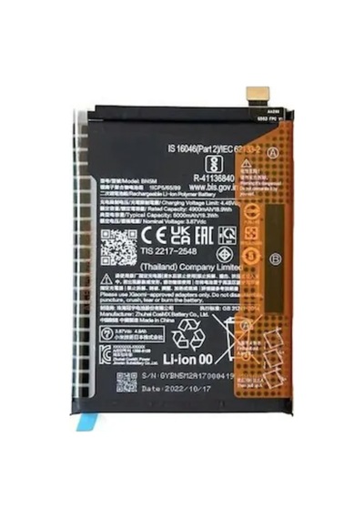 Teknonet Xiaomi Redmi Note 12 Uyumlu Teknonet Bn5m 5000 Mah Batarya - Siyah