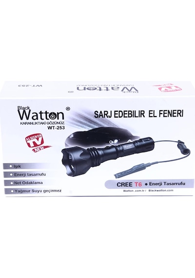 600 Lümen Tx6 Şarjlı Özel Avcı Feneri Wt-253