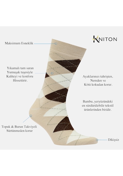 Erkek Bambu Bej Desenli Dikişsiz Premium 5 Çift Soket Çorap