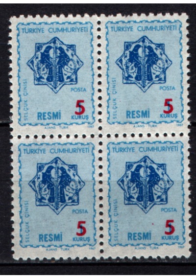 1967 Resmi Pul 1 Kuruş 5 Kuruş Sürşarjlı Tp0750 İsfila R154  Teşhir Ürün