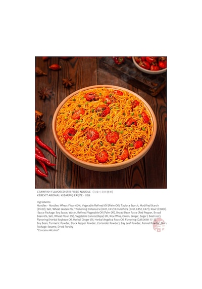 Kerevit Aromalı Kızarmış Erişte Crawfish Flavor Stir Fried Noodle - 113g X 5 Adet
