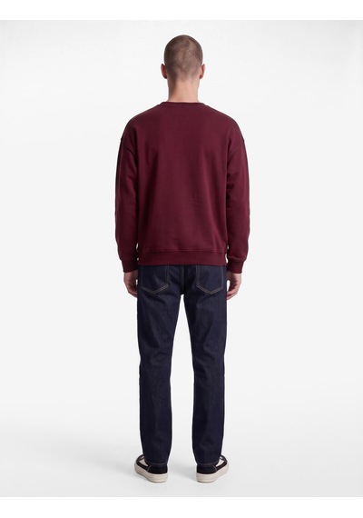 Koton Üç İplik Şardonlu Pamuklu Rahat Kalıp Bisiklet Yaka Baskılı Sweatshirt Bordo 7wam70156mk Koton Üç İplik Şardonlu Pamuklu Rahat Kalıp Bisiklet Yaka Baskılı Sweatshirt Bordo 7wam70156mk