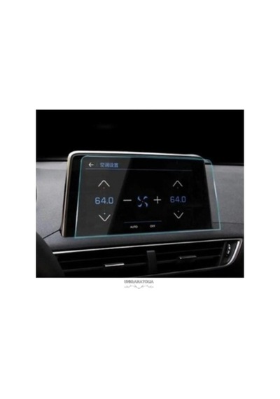 Peugeot 3008 Allure 2024 Mat Nano Ekran Koruyucu