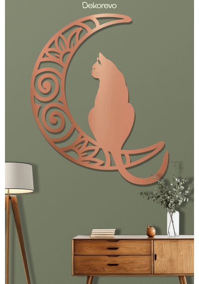 Aydaki Kedi Metal Duvar Tablosu - Metal Duvar Sanatı - Bronz - 40 X 50 Cm