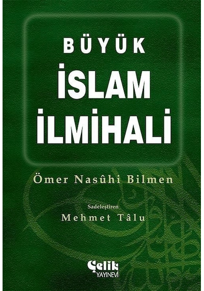 Büyük Islam Ilmihali    - M. Talu - Ithal Kâğıt - Karton Kapak - Öme