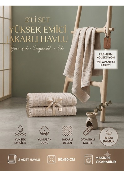 2'li Yüz Havlusu Seti 50x90 Cm Pamuklu El Havlusu Püsküllü Yumuşak Dokulu Yüksek Emici Günlük Kullanım Bej
