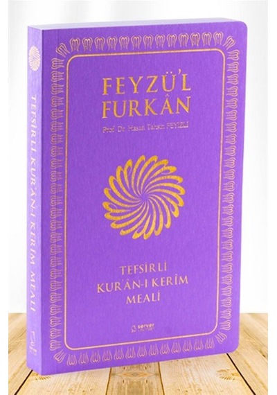 Feyzü'l Furkan Tefsirli Kur'an-ı Kerim Meali Metinsiz Orta Boy Yumuşak Cilt Lila