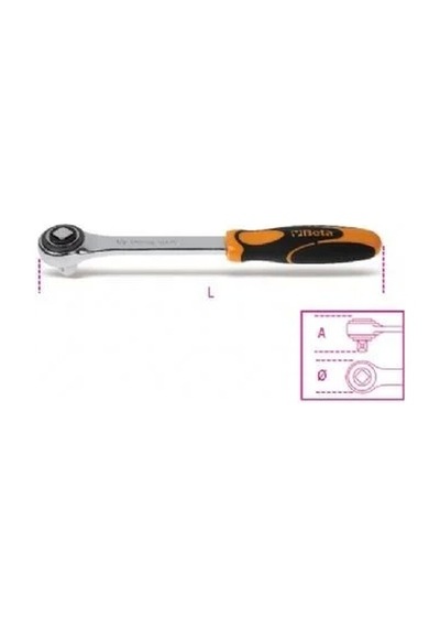 Beta Lokma Cırcır Kolu 920/50