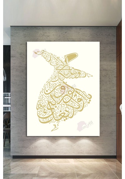 Ya Olduğun Gibi Görün Ya Göründüğün Gibi Ol Mevlana İslami Dini Hat Kanvas Tablo