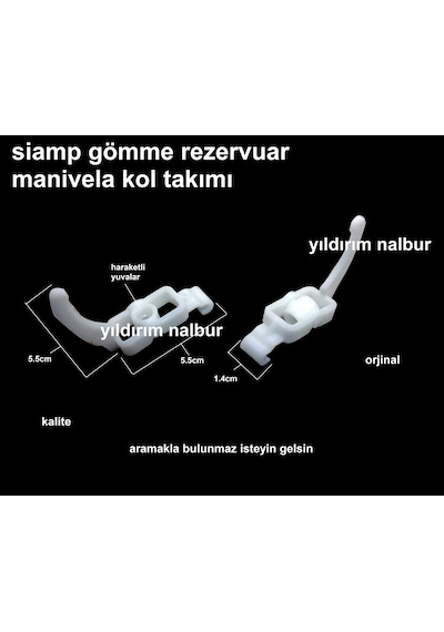Siamp Gömme Rezervuar Manivela Kolu Çift Düz Model