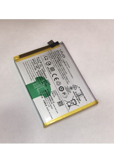 Vivo Y17 Batarya (5000 mAh)
