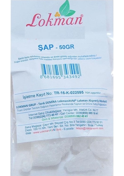 Lokman Şap 50 G