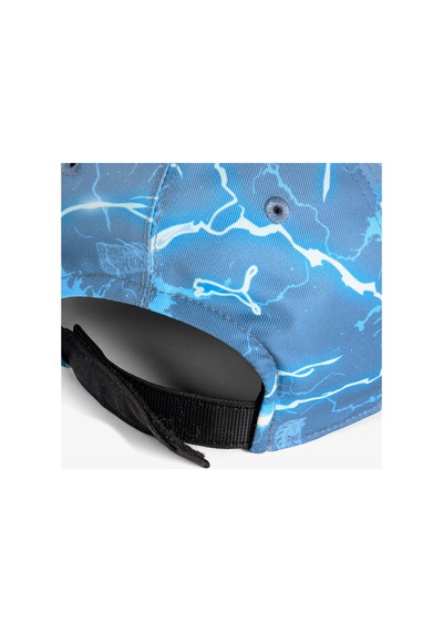 Puma Essentials Metal Cat High Crown Çocuk Mavi Şapka 01-mavi 01-mavi