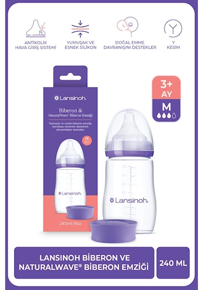 Lansinoh Natural Wave Biberon  240 ML