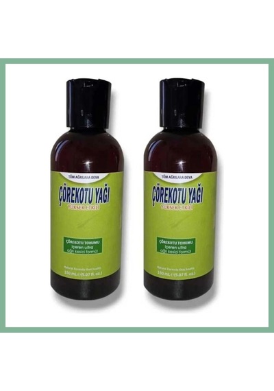 Bşkvirgo Çörek Otu Yağı Ürün 150 Ml - 2 Adet Bsk2026