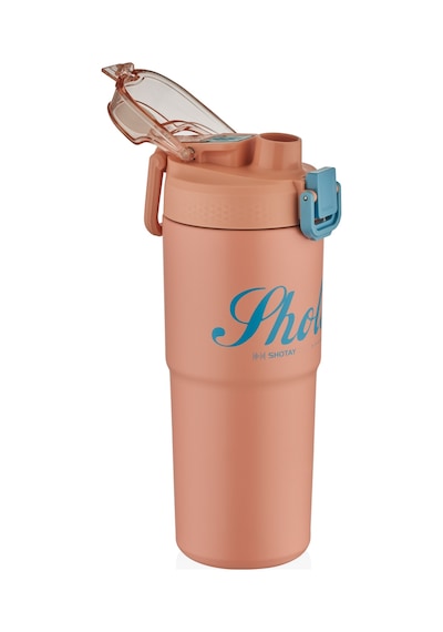 Shotay Tween Çelik Termos Kız Çocuk Matara 750 Ml. Sht-st-8133-2 Pembe