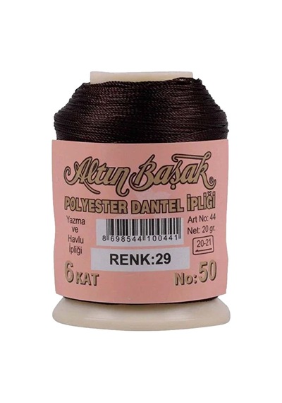Altınbaşak Oya Ve Dantel İpi 20 Gr - Royaleks - No: 029 Çok Renkli