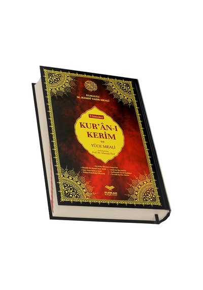 Kuranı Kerim 7 Özellikli Arapça Satır Arası Türkçe Okunuş Kelime