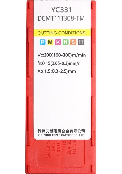 Dcmt11t308-tm-6083