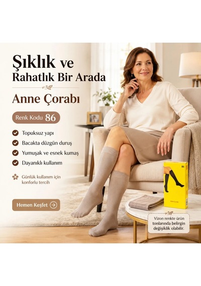 Genel Kadın 40 Denye İnce Anne Çorabı 12'li Dizaltı Topuksuz Esnek, Ten Siy Vizon / Standart / 12 Adet
