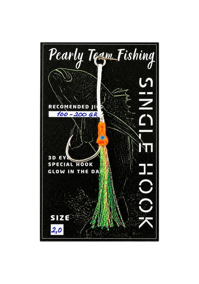 Pearly Team Fishing - Sıngle Hook 100gr - 200gr Yeşil - 929800115