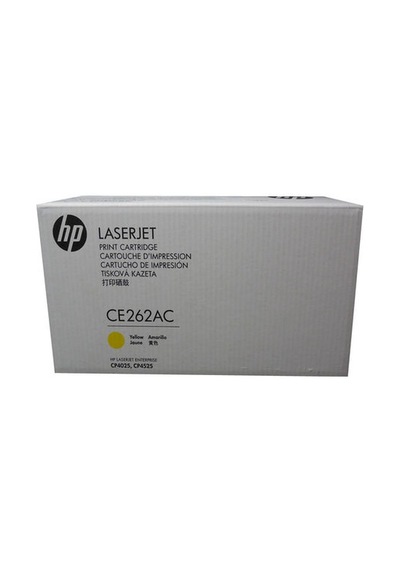 HP 648A CE262AC Sarı Toner - CP4525-CP4025-CM4540