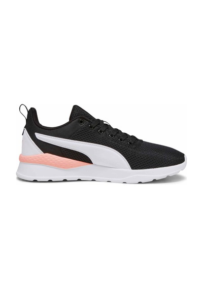 Puma Anzurun Lıte Tdp Ayakkabı 405506 51 Siyah