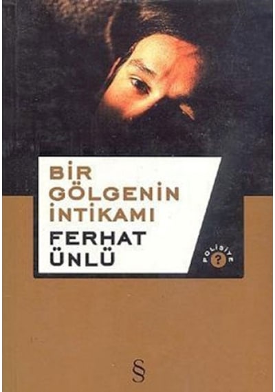 M.a.t. Münasebetsizleri Ayıklama Teşkilat + Bir Gölgenin İntikamı + Okuma Sticker'ları