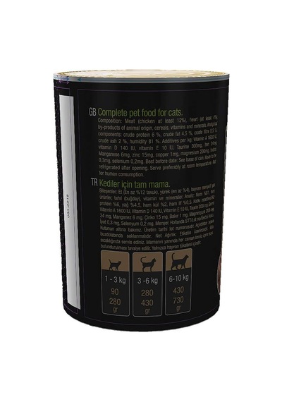 S Yürekli Kedi Konserve Maması, 410 G, Yürekli