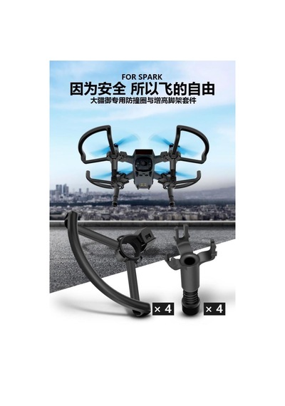 DJI Spark Amurtisörlü Yüksek İniş Ayağı ve Pervane Koruyucu Set