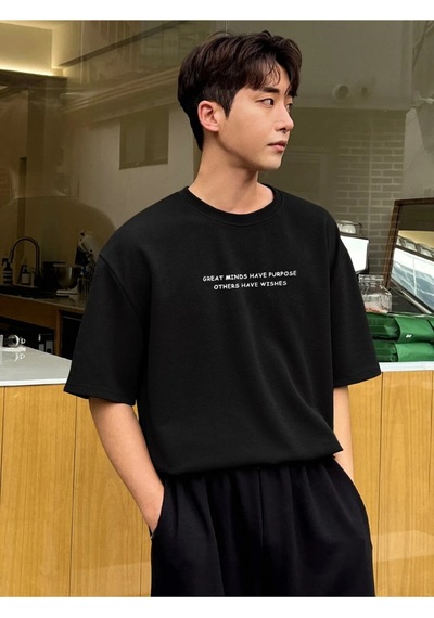 T-shirt - Baskılı Oversize Bisiklet Yaka Kısa Kol Beyaz Tişört Siyah