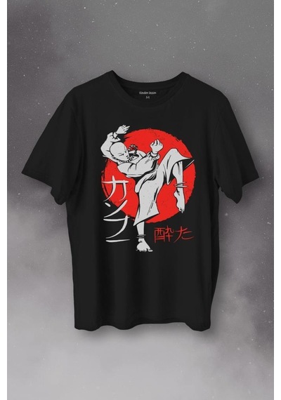 Kung Fu Uzak Doğu Spor Japonca Japanese Baskılı Tişört Unisex T-shirt 001