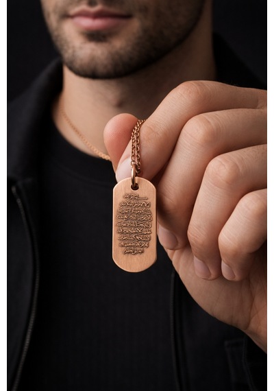 Erkek Bakır Kolye Ayetel Kürsi Duası Yazılı Dog Tag Model Saf Bakır Kolye Zincir Diğer