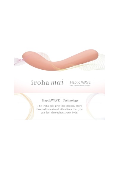 İroha Mai Tokı Vibratör, Yenilikçi Haptic Wave Teknolojisine Sahip, Beyaz
