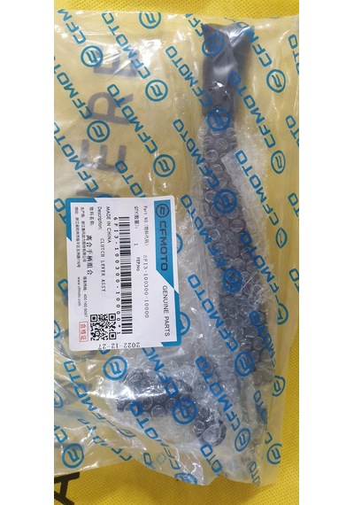 Cfmoto 150 - 250nk - 250sr - 250clx Debriyaj Levyesi Komple