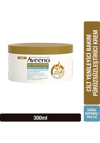 Skin Renewal Cream 300ml