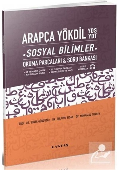 Arapça YÖKDİL-YDS-YDT Sosyal Bilimler Okuma Parçaları ve Soru ...
