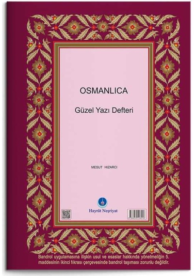 Osmanlıca Güzel Yazı Defteri N11.9