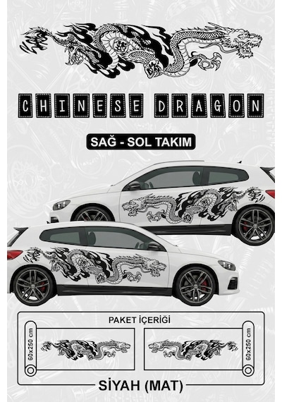 Çin Ejderhası Yan Gövde Kaplama Sticker Siyah Mat - 833740292