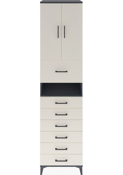 Hyperion Dolap 2 Raflı 7 Çekmeceli 2 Kapaklı 60x44x243 Antrasit-aytaşı Antrasit
