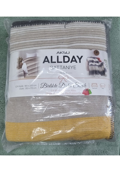 Aksu Allday Çift Kişilik, Pamuklu Battaniye Tv Battaniye 2'li Set 180 X 220 // 130 X 170cm Sarı - Gri - Camel Aksu Allday Çift Kişilik, Pamuklu Battaniye Tv Battaniye 2'li Set 180 X 220 // 130 X 170cm Sarı - Gri - Camel