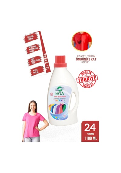 Ega Kimya Power Jel Renkli Sıvı Yıkama Deterjanı 1100 ML